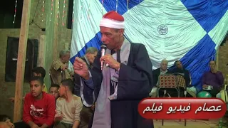 صلاح العزازي لعمر كاس الفراق المر يسقينا 