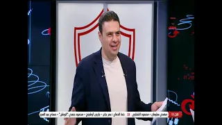 ليلة المباراة حلقة الأربعاء مع أحمد عطا ومحمد خليفة 29 10 2025 الحلقة الكاملة 