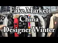 Fake Market China Designer Winter Collection Fake Luxury Jackets Moncler Canada Goose LV And More