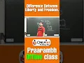 Download Lagu Know the Basic difference between Liberty and Freedom | UPSC 2023 | OnlyIAS