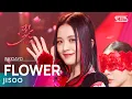 Download Lagu JISOO(지수) - FLOWER(꽃) @인기가요 inkigayo 20230409