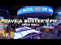 The First-Ever DAVE BUSTER S in the Philippines is NOW OPEN in Opus Mall Restaurant Mall Tour
