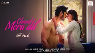 Chand Mera Dil