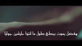 شايفني في المرايه شخص قرب من النهايه حالات واتس الجوكر 