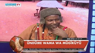 kigongona kia mugumo