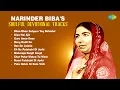 Download Lagu Narinder Biba's Soulful Devotional Tracks | Dhan Dhan Satguru Teg Bahadur | Punjabi Devotional Songs
