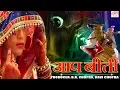 Bura Saaya  | BR Chopra Hindi Tv Serial |