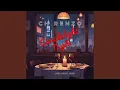 Download Lagu Candlelight Night