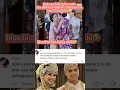 Download Lagu KD berusaha memberi support mental kpd yg satu frekuensi 🤣 #shorts #maiaestianty #mulan #krisdayanti