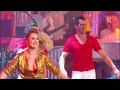 LUCENZO FEAT  BIG ALI   Vem dansar kuduro   LES ANNEES BONHEUR 2013