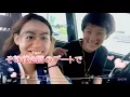 【告白編】私たちが付き合った日。まさかの返事にビックリした！！！