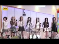 [4K직캠] BABYMONSTER(베이비몬스터) - SHEESH