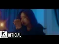 Download Lagu [MV] Ha Yea Song(송하예) _ Your regards(니 소식)