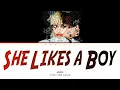 🌈 Nxdia She Likes A Boy (Перевод на русский) (Color Coded Lyrics)