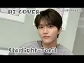 Download Lagu 【AI COVER 】NCTWISH JAEHEE(재희)–Starlight(NCT Taeil)