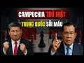 Download Lagu Trung Quốc Sôi Máu Khi Campuchia Gây Sốc Bất Ngờ Rút Lui Khỏi Dự Án Vành Đai - Con Đường (BRI)