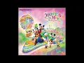 ハピネス･イズ･ヒア 音源