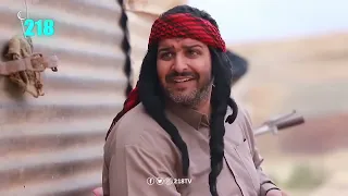 شط الحرية 4 الحلقة 5 الخامسة قص الجرة 