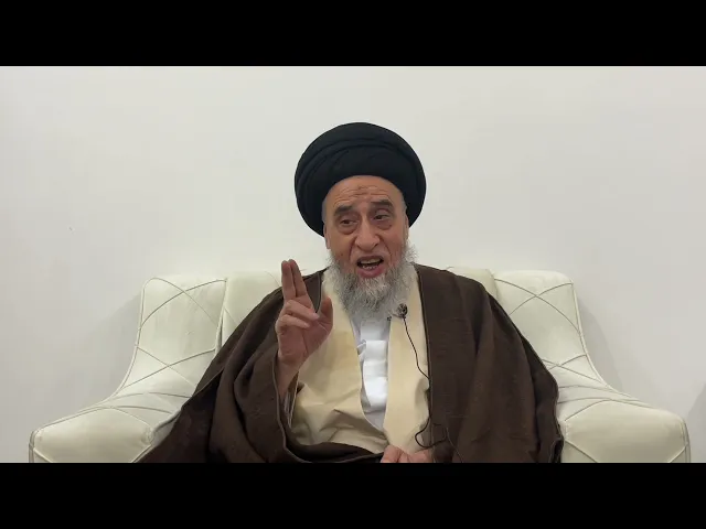 ⁣مسائل أصولية ج 108 