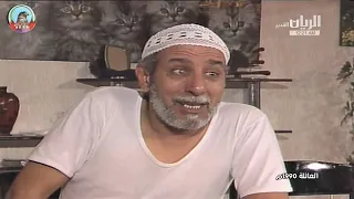 مسلسل العائلة الحلقة 8 