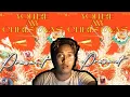 Download Lagu 도겸 - You're My Christmas | DK of Seventeen | REACTION VIDEO