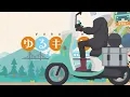 TVアニメ『ゆるキャン△ SEASON３』オープニング映像│04.04 ONAIR