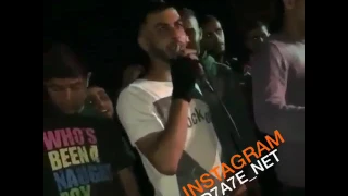 فؤاد ابو بنيه نااااار يا ابو علي 