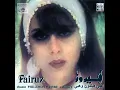Lagu Fairuz -  Ana Khaoufi