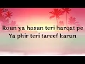 Jubin nautiyal - Wafa Na Raas Aayee (Lyrics) Ft. Himansh K, Arushi N, Meet Bros | Rashmi V