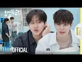 Download Lagu [2 Kids Room 2025] Ep.12 Changbin X Seungmin