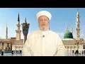 Lagu حلّ الفاظ مختصرِ الشّيخ عبد اللّه الهررِيّ الكافل بعلم الدّين الضّروريّ الحلقة (2)