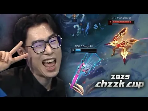 Video Thumbnail: μμ κ°μ μ΅κ³ μΈ λ¨μ