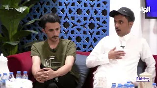 يا صاح من باب التعامل بالانصاح نواف الشهراني جنتل78 