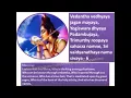 Download Lagu Lord Shiva Mantra    Very Powerful To Cure All Diseases