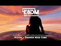 Vicetone - Tomorrow Never Comes [8D Audio]