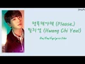 Download Lagu [Han/Rom/Eng]행복해야해 (Please...) - 황치열 (Hwang Chi Yeul) Lyrics Video