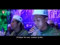 Download Lagu Shollu Ala Nuril Ladzi   Syubbanul Muslimin   Lirik