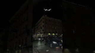 لما اقولك تبعد اياك تسمع مني  لما اقولك تبعد اياك تسمع مني