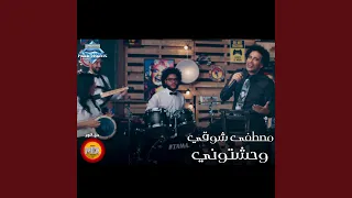            دندنها