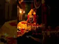 Download Lagu Ujjain ke mahakal | ujjain mahakal aarti | ujjain aarti dhol