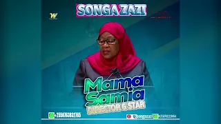 songa zazi mama samia official video dir gabi0763832765