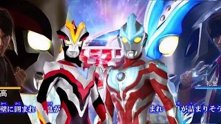 Ultraman Ginga S Song | Eiyuu No Uta (English Subtitle) ウルトラマンギンガS  |  英雄の詩 By The Alfee