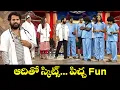 Lagu Hyper Aadi Top 5 Jabardasth Skits | 8th December 2025 | Jabardasth | ETV