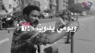 مجتش ب معلقه فضه ولا وارث فلوس ب الكوم   احمد شيبه دندنها