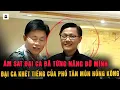 Download Lagu Vinh Què : Ông Trùm Phản Đại Ca Của Tân Nghĩa An - Hong Kong Mafia | MÊ KỲ ÁN
