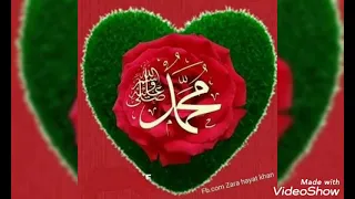يا مطلع علينا سلمنا الامر اليك دندنها