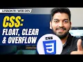 Mastering CSS Float Clear and Overflow in 20 Minutes Episode - 19