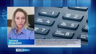 Село в Седельниковском районе закрыли на карантин из-за очага бешенства
