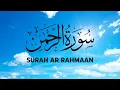 Lagu Surah Rehman Raad Muhammad Al Kurdi