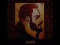 هموم - Shehab